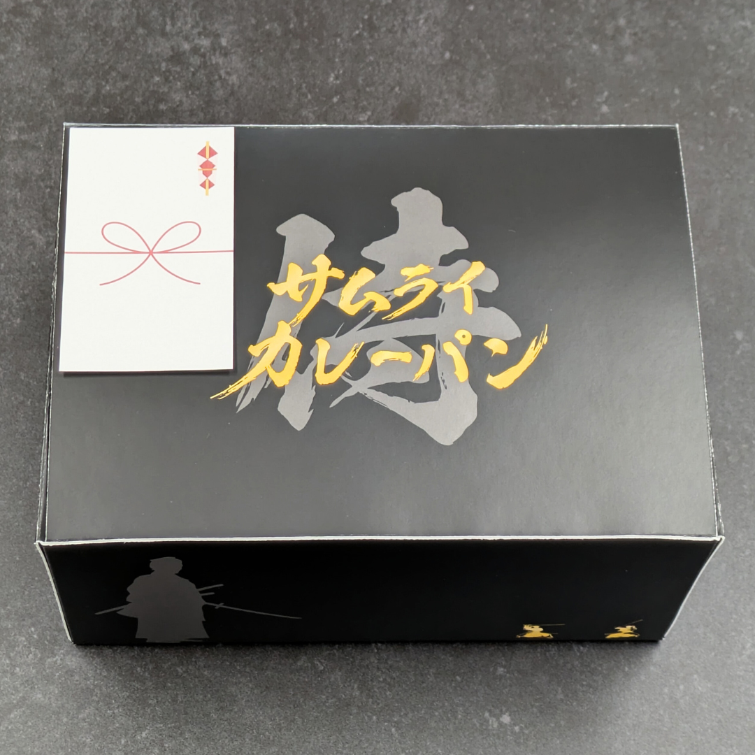 オリジナルギフトボックス