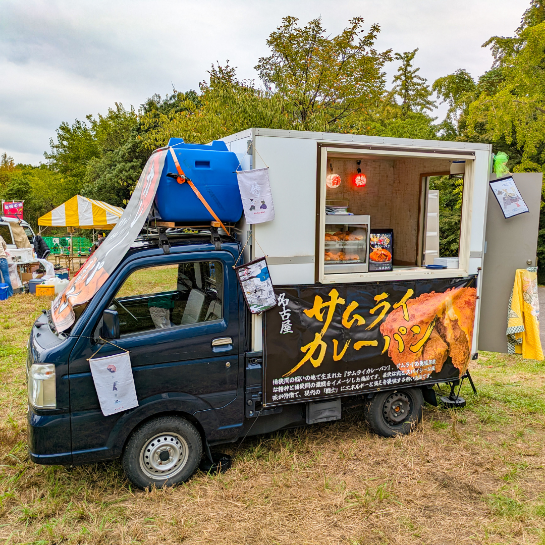 キッチンカー出陣
