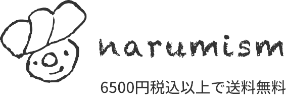 narumism
