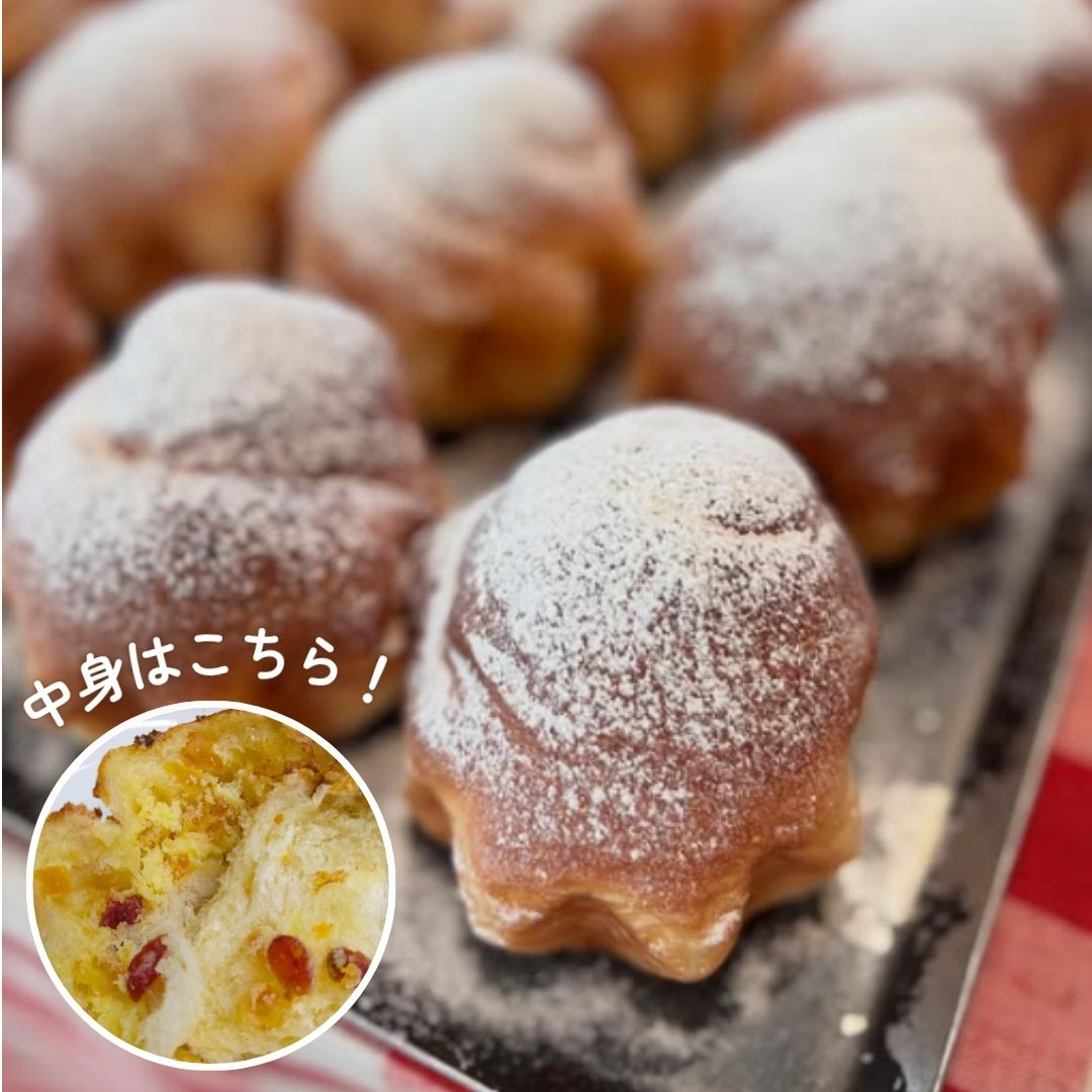 クランベリーオレンジ