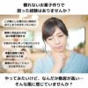 慣れないお菓子作りに困ったことはありませんか？"